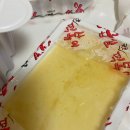 응급실국물떡볶이 경산옥산점 이미지