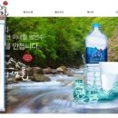충청마트 이미지