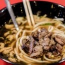 연탄불고기 이미지