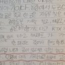 김선배농장 이미지