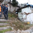 (구)소방서 이미지