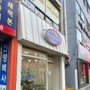 오뮤즈플라워.캔들