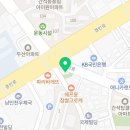 송지용치과의원 이미지