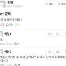 우리수학학원 이미지