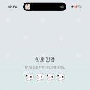 낮밤 티스토리