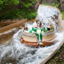 에버랜드 이미지