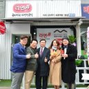 이정성 카카오 검색결과