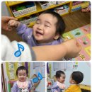 두 손 잡고 랄랄라 이미지