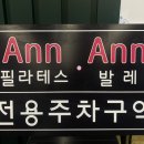 신영진약국