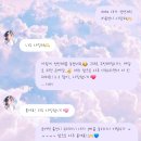 햇비 | [후기] 햇비가 꾸며준 큐리 소개합니다