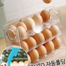 알 쇼핑하우