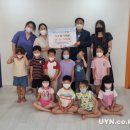 아포어린이집 이미지