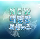 주식회사 티에스 이미지