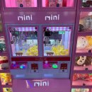 TOP인형뽑기 이미지