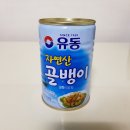 킴스마트 주식회사 이미지