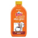 깨끗한세탁 이미지