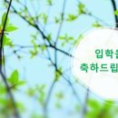 성공회대학교 문화대학원 이미지