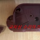 철물박사