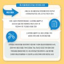 종합터미널4 이미지