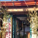 최고 떡방아간 이미지