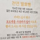 카페 드음 이미지