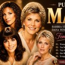 Pure Vocal Magic ✨ Barbra Streisand, Anne Murray, Dana Winner, Karen Carpen 이미지