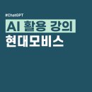 알앤비디파트너스 이미지