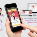 광교 한국체대 준 태권도장 이미지