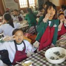 전주교대군산부설초등학교 이미지