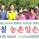 사천여성인력 이미지