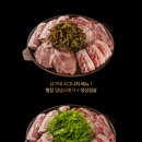 상구네 솥뚜껑생삼겹살