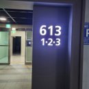 가온마을3단지 아파트 이미지