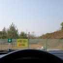 극동에너비스(주)신도시충전소 이미지