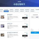 [1급과정] 토의·토론지도사(디베이트코치) 1급 이미지