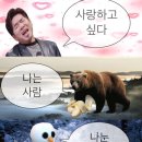 오리사랑 - 문경시 호서로 33 | 오리사랑