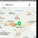 안지랑약국 이미지