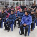 음지경로당 전북도민일보