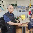 만사 경로당 이미지