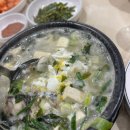 신송 | [여의도/굴국밥]김명자굴국밥 후기(신송센터빌딩 맛집/여의도 굴국밥/여의도직장인점심)