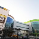 이마트트레이더스 뉴스1