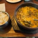말골쉼터식당