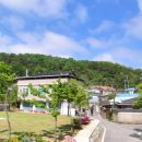 장군마을1길 이미지