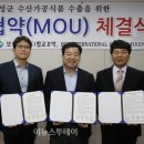 (주)비씨에스 이미지