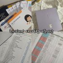 현대해상 | 현대해상 태아보험 내돈내산 후기 / 필수특약 불필요특약 정리