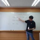 구로-현장-구로-488 | [공지] Jason 강사 이력 &amp; 소개