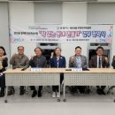 비산3동주민센터 이미지