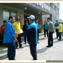 오도경로당 이미지