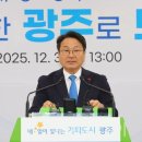 송정베스트의원 이미지