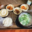 임대웅한의원 이미지