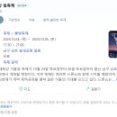 2020 태화강 빛 축제 | 울산 태화강 빛축제 드론쇼 플리마켓 다녀온 후기